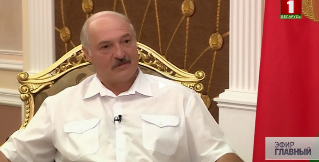 Александр Лукашенко. Кадр из видео​