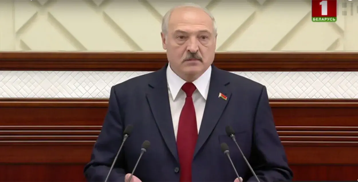 Александр Лукашенко\скриншот из трансляции