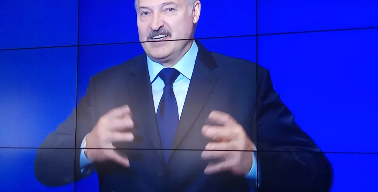 Аляксандр Лукашэнка на форуме &quot;Мінскага дыялогу&quot;.