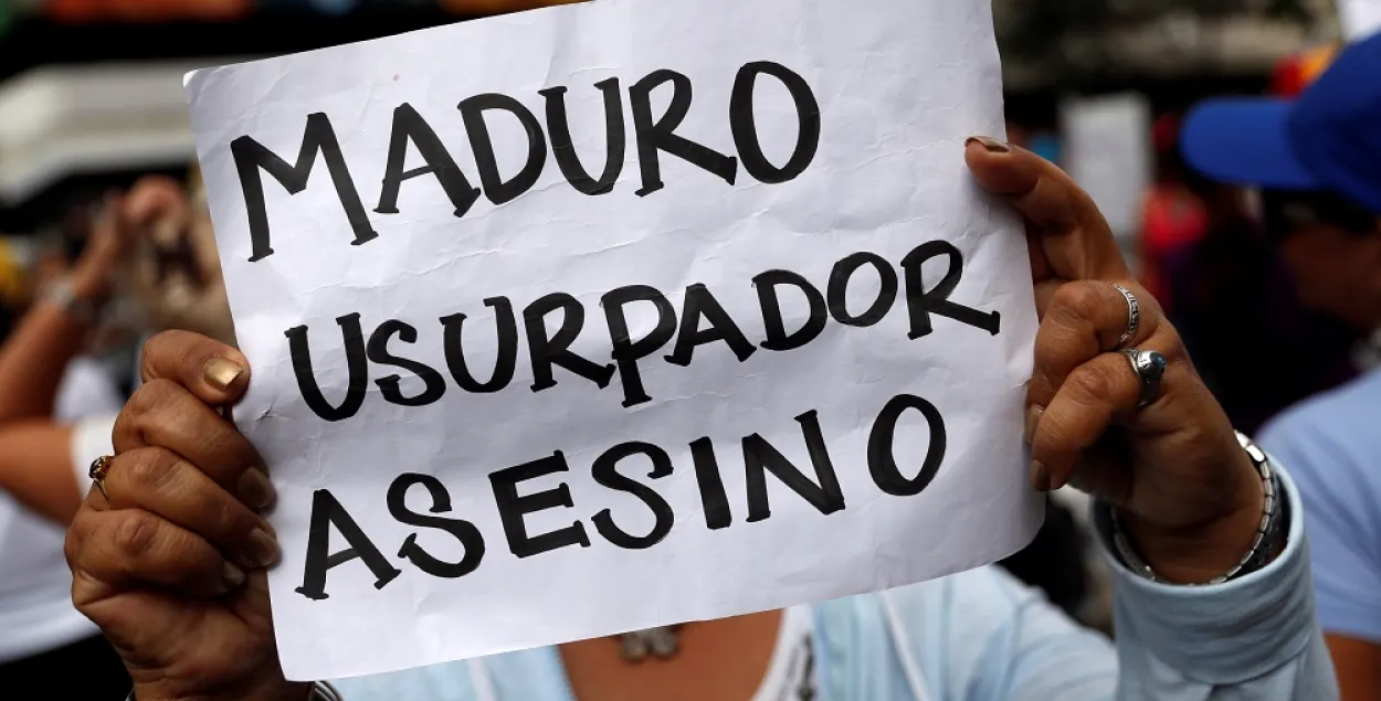 У Венесуэле правялі апытанне: 90% хочуць адстаўкі Мадура