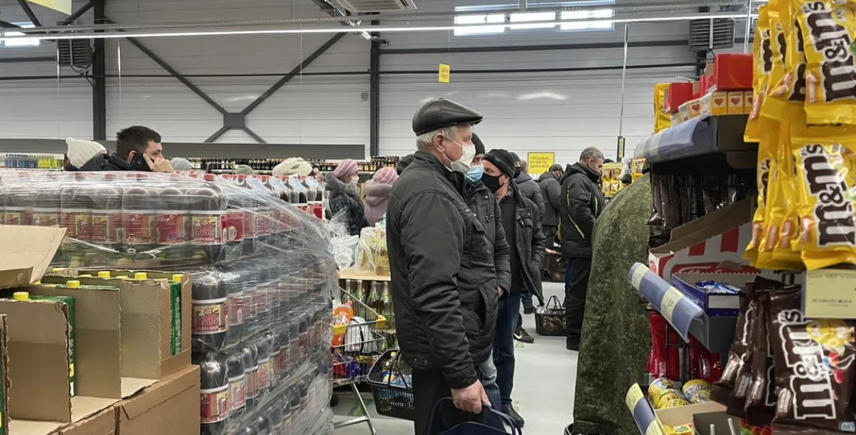Социально уязвимые белорусы с 17 января могут получить скидку в супермаркетах