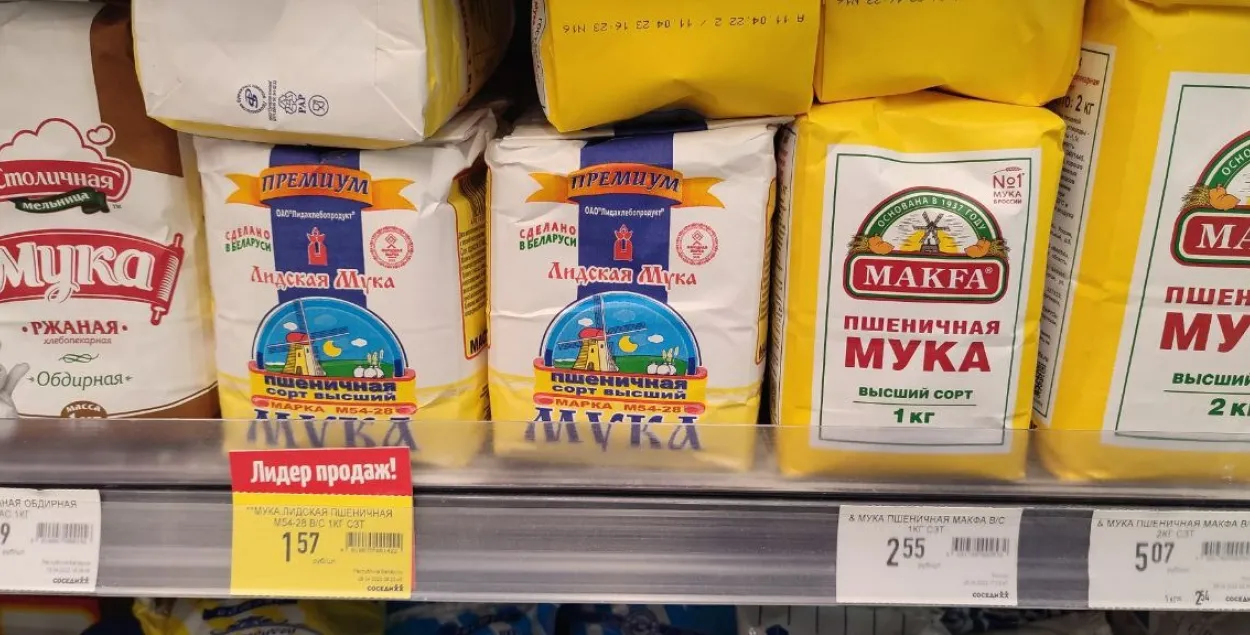 Цены в Беларуси снова подросли — за месяц почти на 2%  