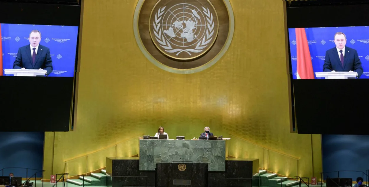 Макей в ООН говорил о диалоге, анархии и санкциях