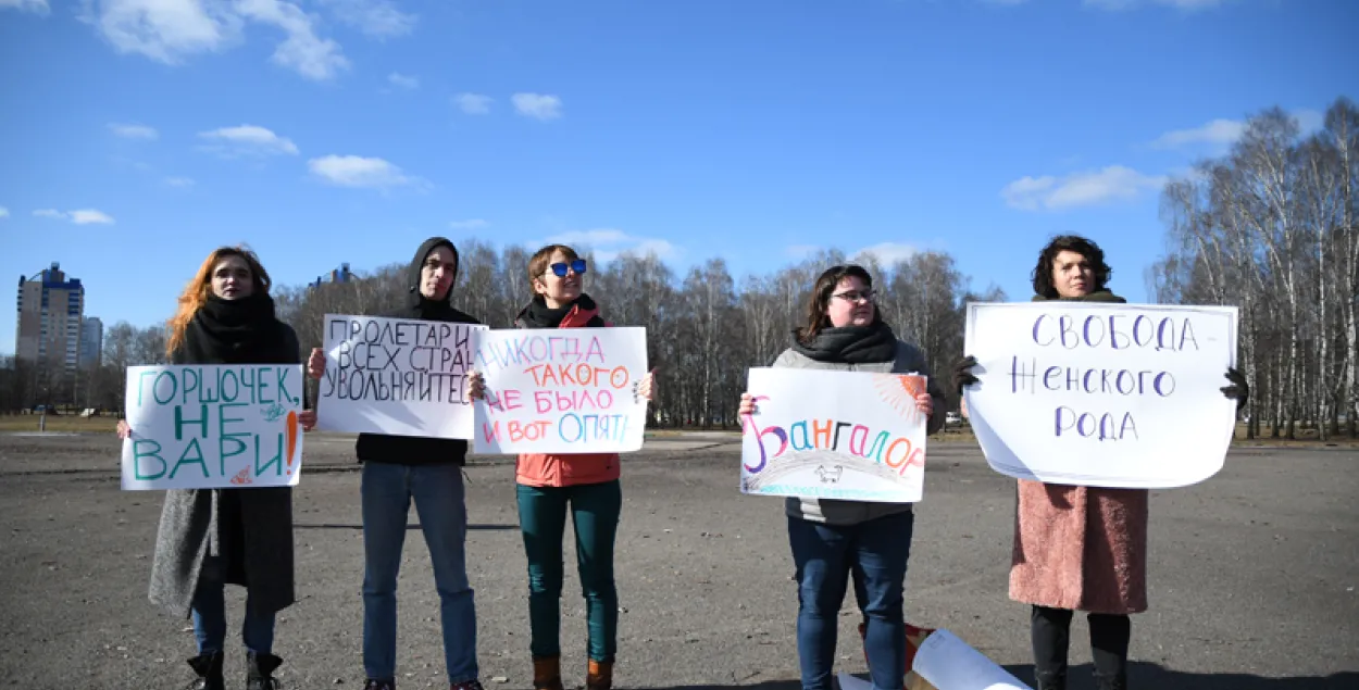 "Манстрацыя" па-беларуску: плакатаў больш, чым удзельнікаў