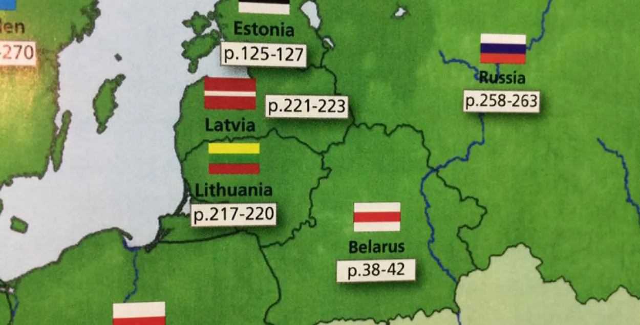 У даведніку мапы заправак “Statoil” Беларусь — пад нацыянальным сцягам (фота)