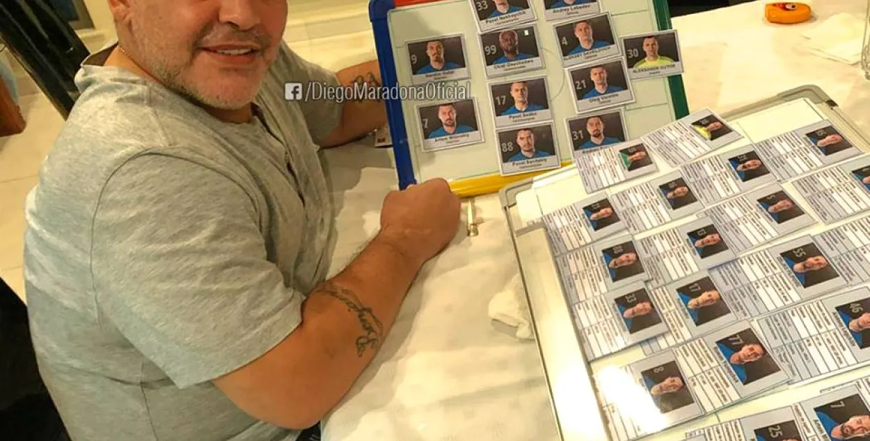 Фотафакт: Марадона вывучае склад брэсцкага "Дынама"