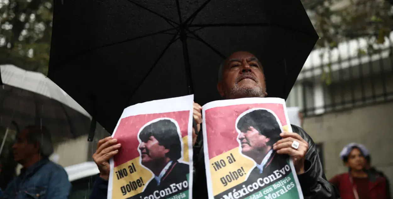 Митинг в поддержку Эво Моралеса в Мехико / Reuters
