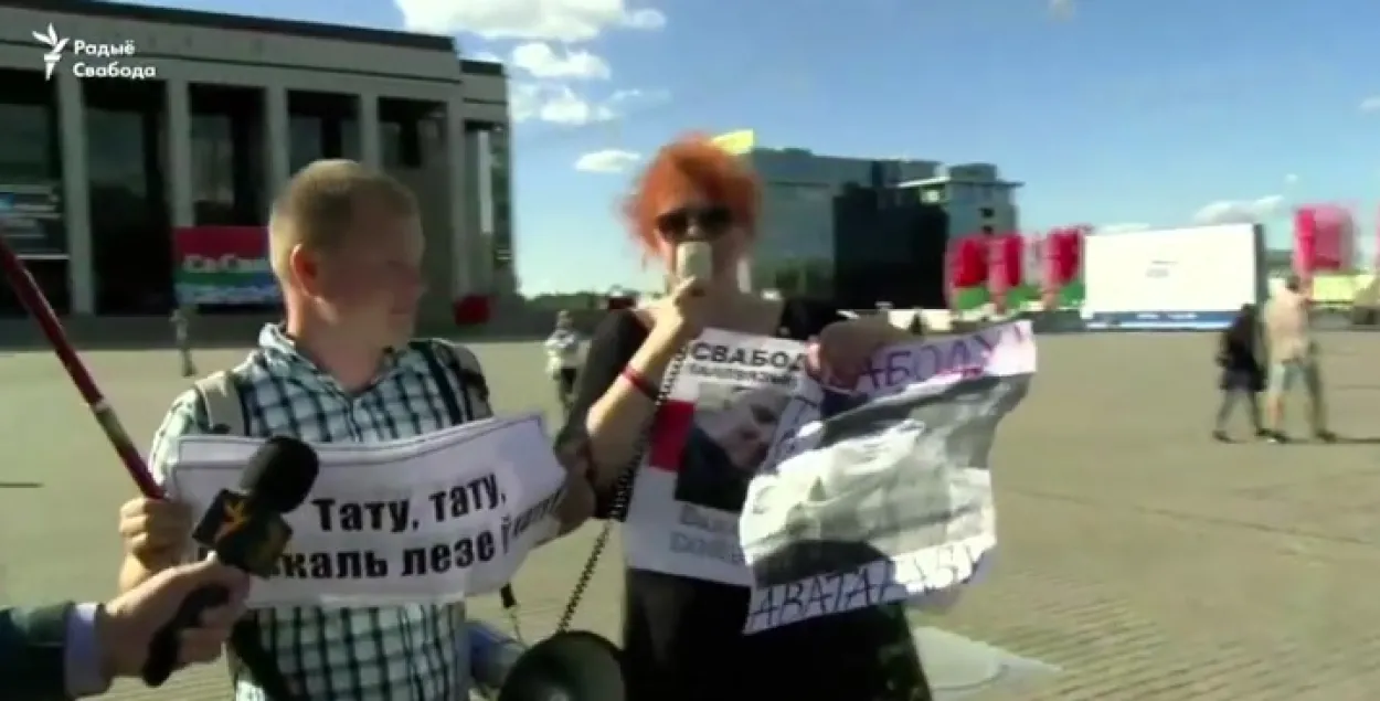 У цэнтры Мінска прайшла вулічная акцыя супраць вайсковых вучэнняў “Захад-2017”