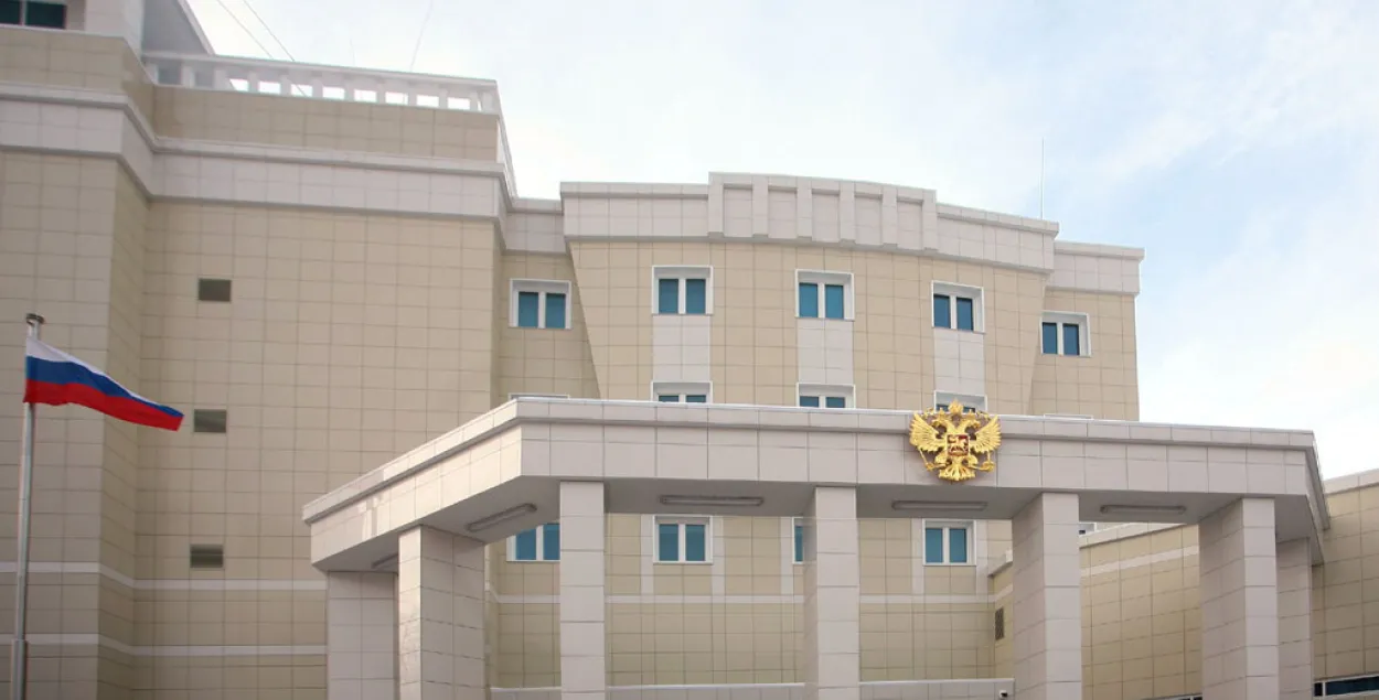 Посольство России в Беларуси. Фото: ntv.ru​