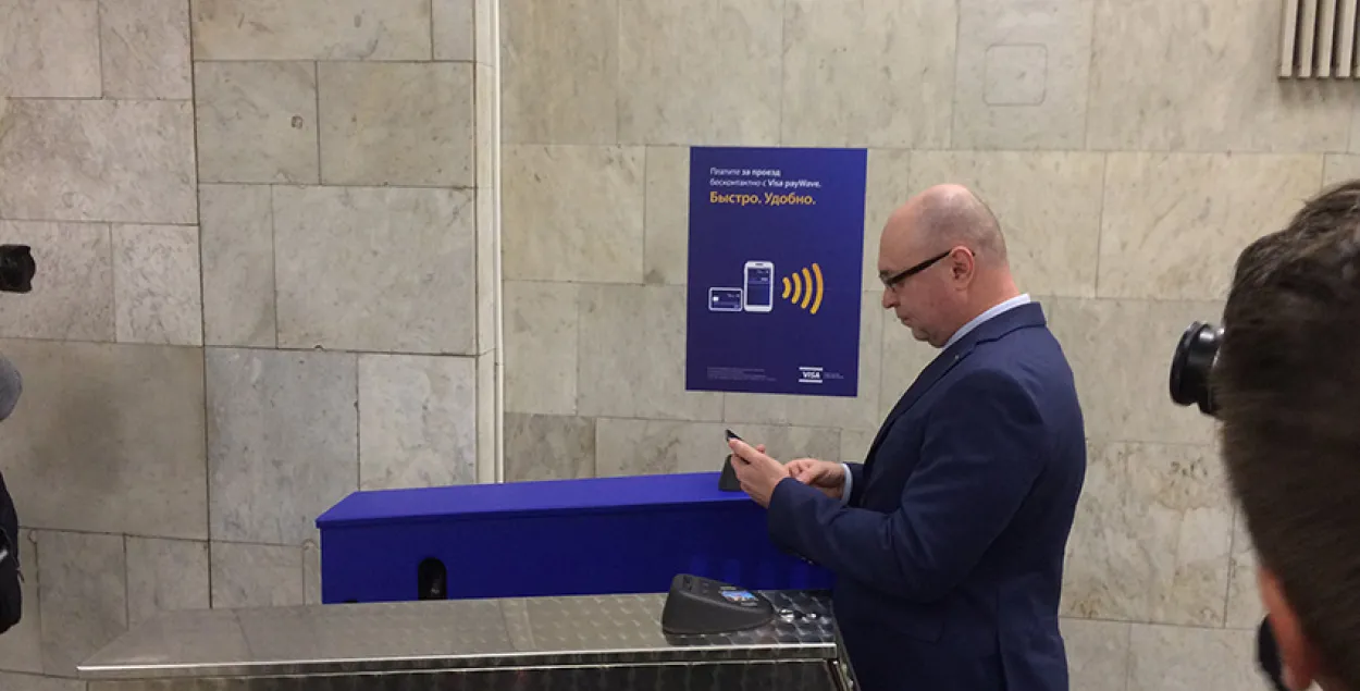 Бескантактную аплату праезду ўвядуць на ўсіх станцыях мінскага метро