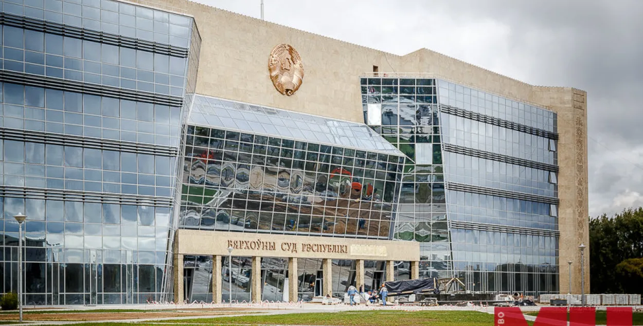 Вярхоўны суд Беларусі пачне пераязджаць у новы будынак у сакавіку