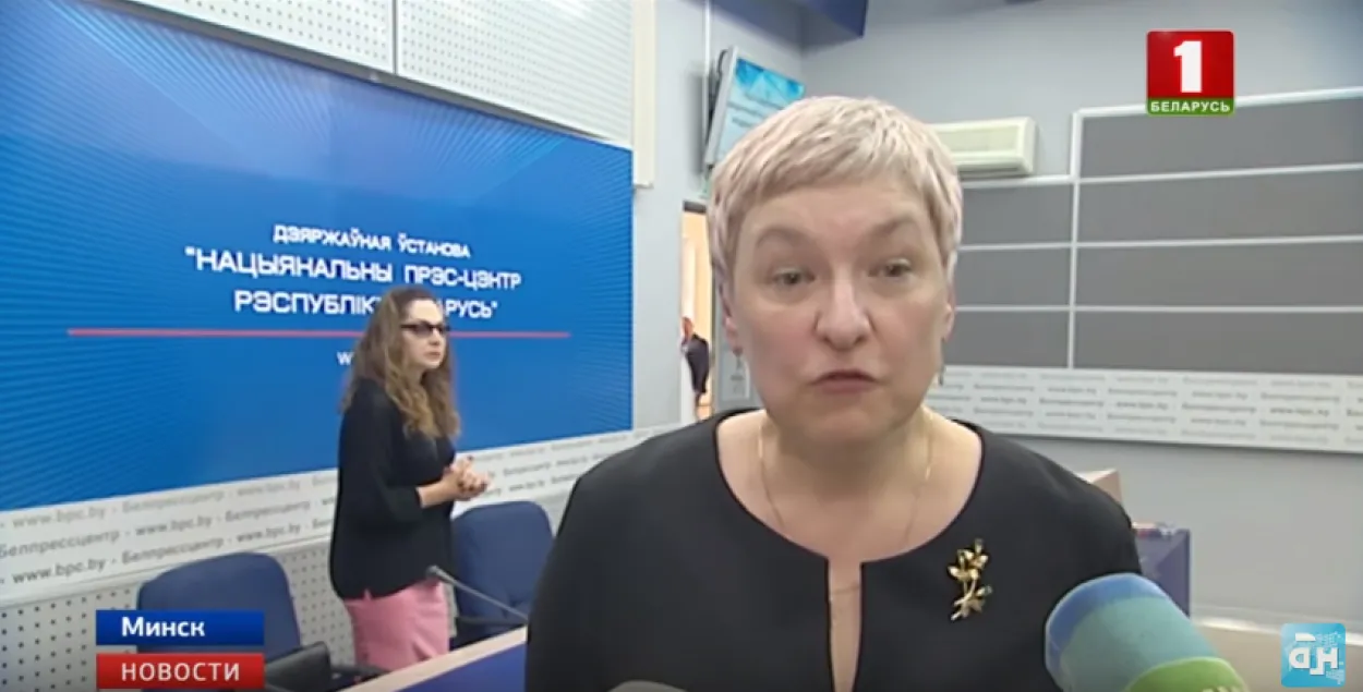 Инна Медведева. Кадр из видео​