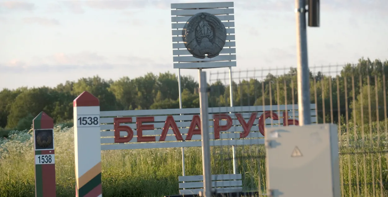 Граница Беларуси / Reuters​
