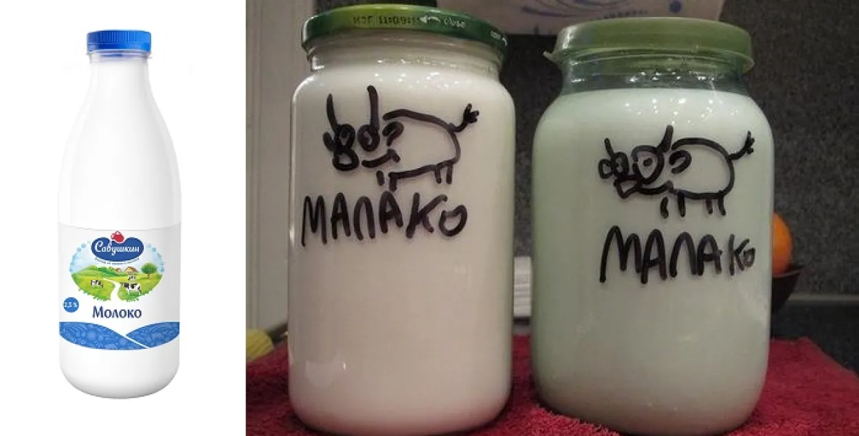 Новая упаковка "Савушкина" vs бескомпромиссный белорусскоязычный дизайн&nbsp;