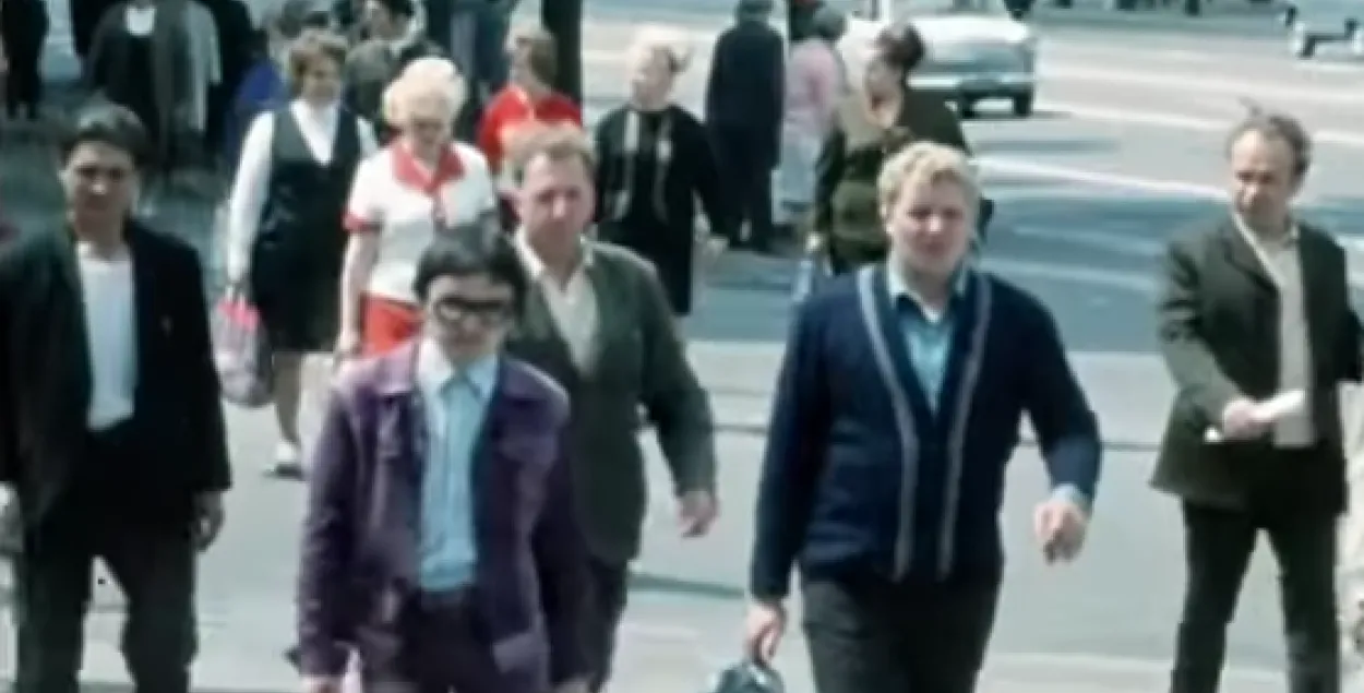 Минск, июль 1974-го / Скриншот с видео АР​