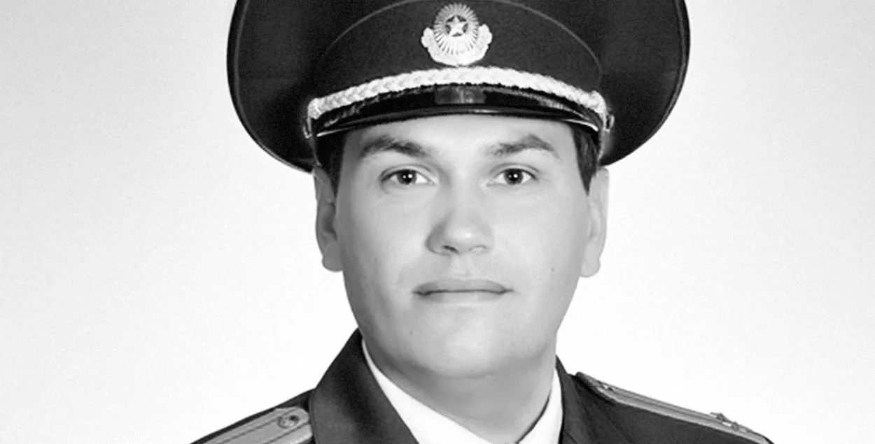 Погибшего на пожаре в Лиозно подполковника Андрея Мозоля похоронят в Витебске