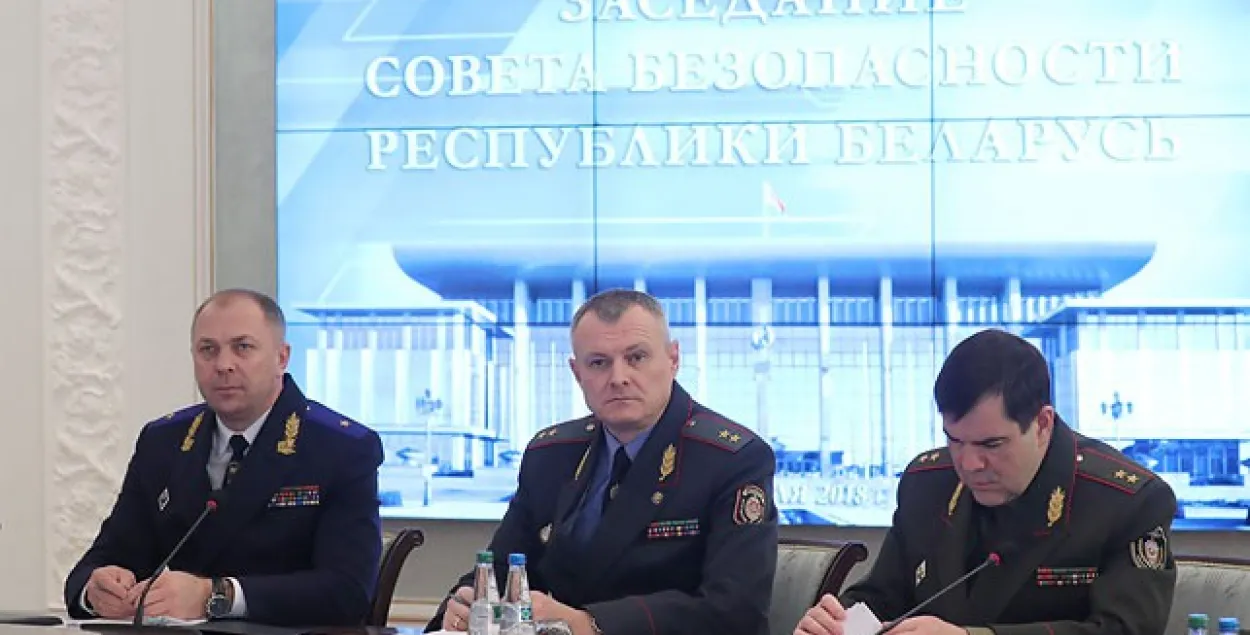 Министр внутренних дел Игорь Шуневич &mdash; в центре. Фото: БелТА.