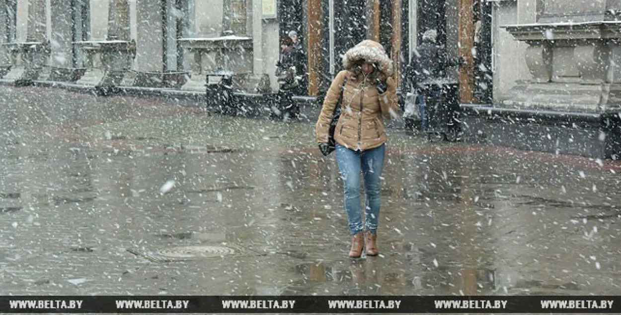 У суботу ў Беларусі па-ранейшаму чакаюцца мокры снег і дождж