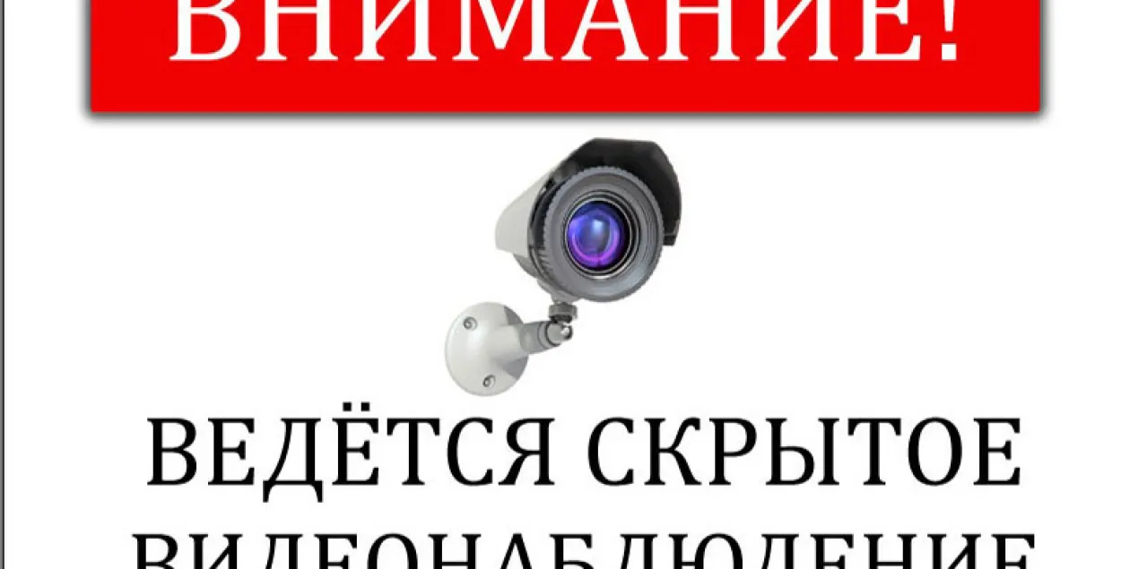 Відэакамера ў прыбіральні магілёўскага клуба дапамагла затрымаць зламысніка