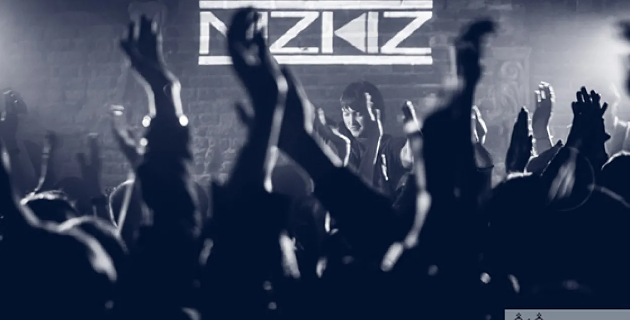 Гурт Nizkiz узначаліў рэйтынг беларускіх альбомаў за 2015 год