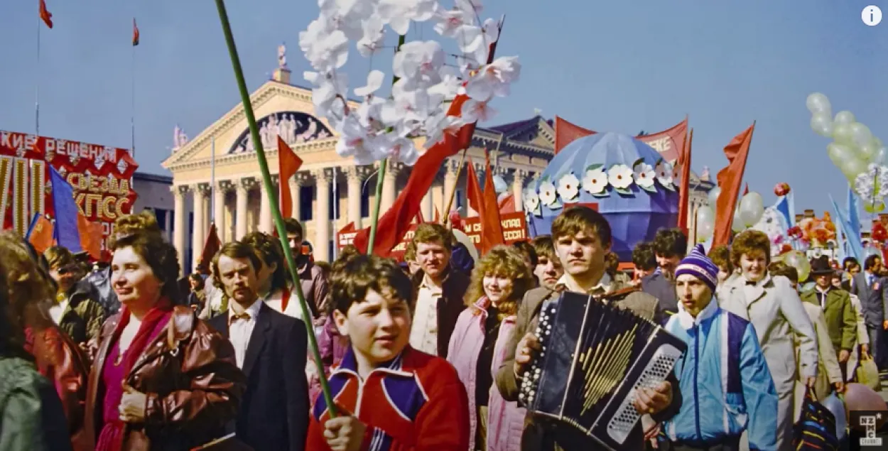 Минская демонстрация / кадр из видео