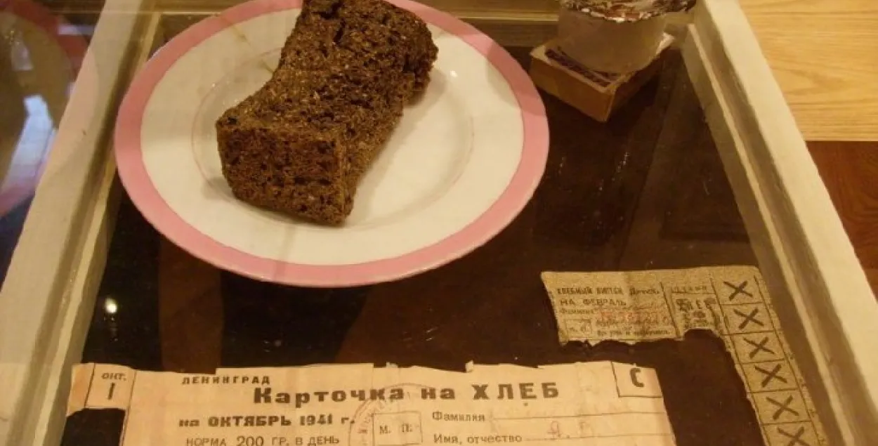 У Санкт-Пецярбургу зацвердзілі норму хлеба на выпадак вайны