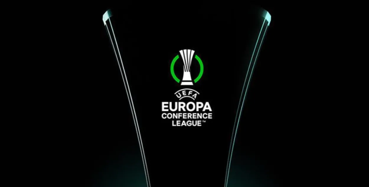 Брестское "Динамо" поучаствует в новом еврокубке &mdash; Лиге конференций / uefa.com