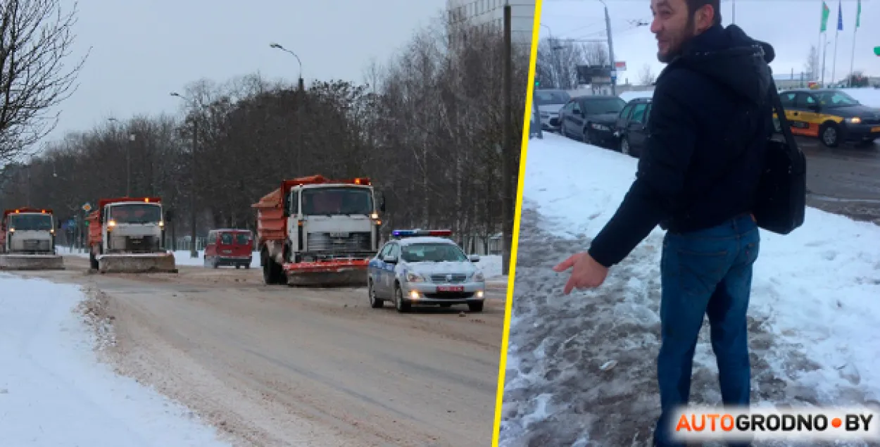 У Гродне хлопец спыніў калону МАЗаў, якія аблілі яго брудам (фота)