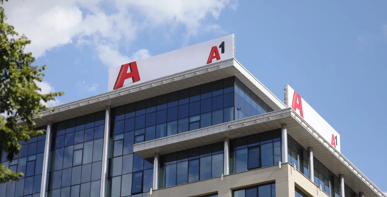 Компания А1 отложила повышение тарифов на 1 ноября