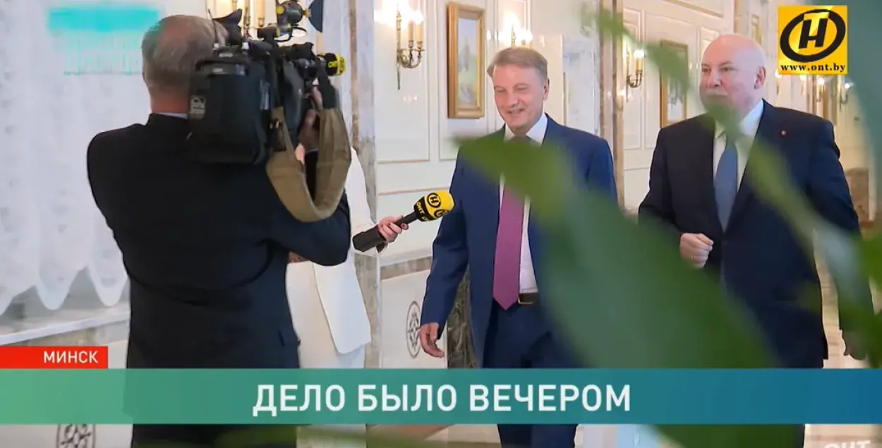 Беларусь ведёт переговоры о кредите в $500 млн с российским "Сбербанком"