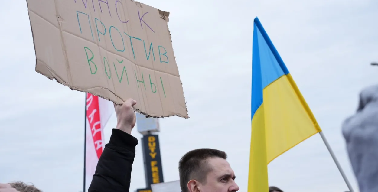 Протест против войны в Украине​