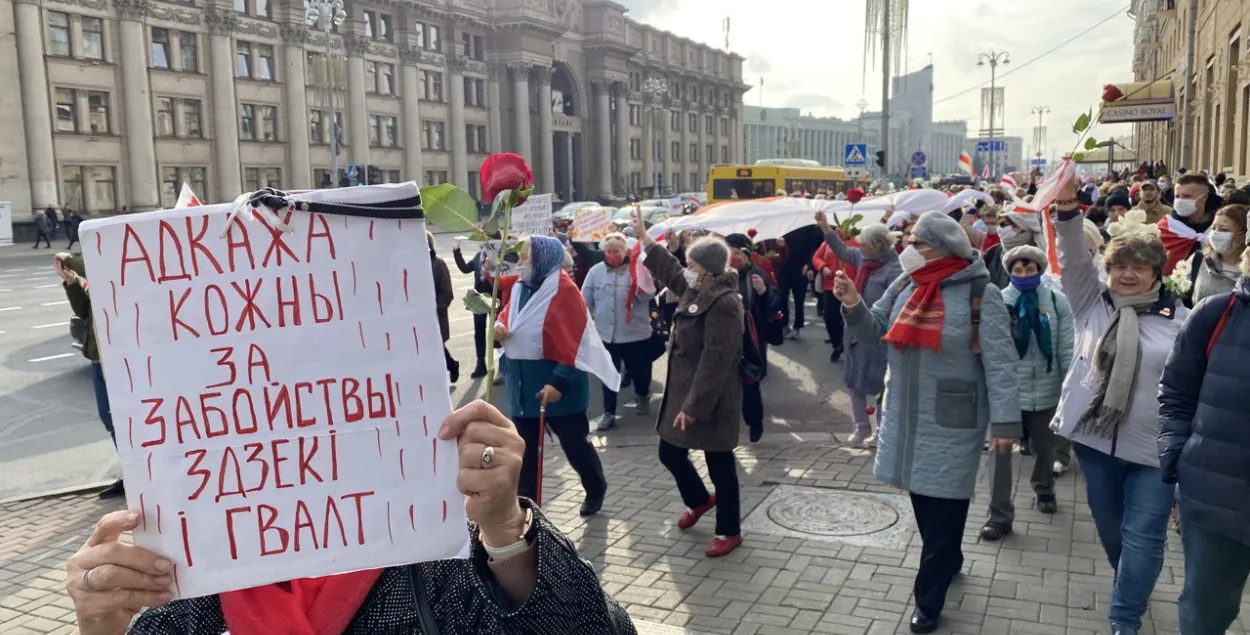 Ціханоўская заявіла пра неабходнасць змяніць тактыку пратэстаў