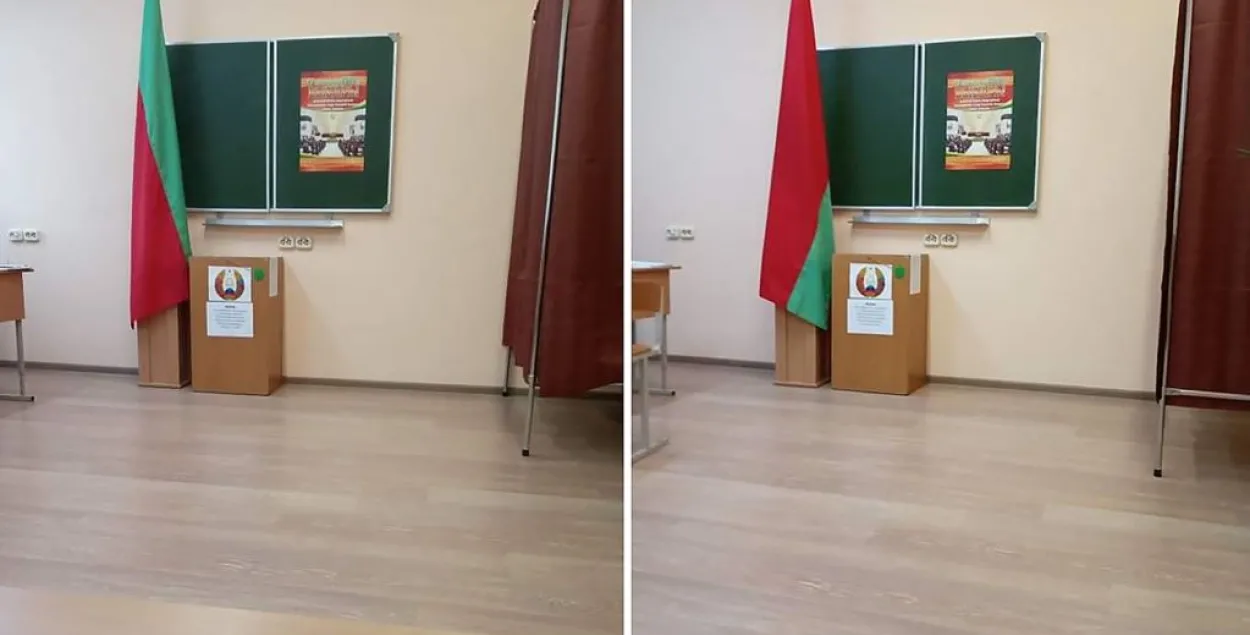  Флаг на избирательном участке 12 и 13 ноября / Сергей Веремеенко