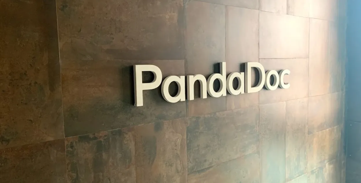 Офис компании компании PandaDoc / Еврорадио​
