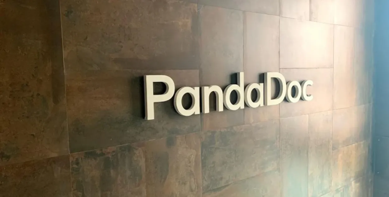 PandaDoc закрывает офис в Минске