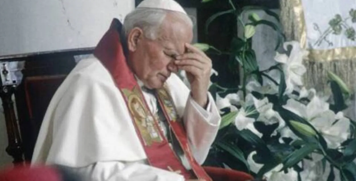 Папа Ян Павел II / pap.pl
