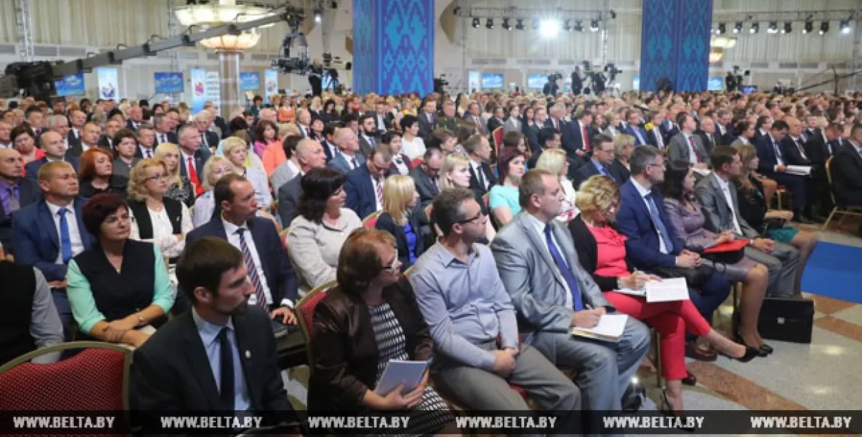 Участники педсовета с участием Александра Лукашенко, фото: belta.by