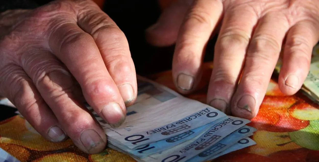 Накинут от 5 до 20 рублей. С 1 мая в Беларуси вырастут социальные пенсии