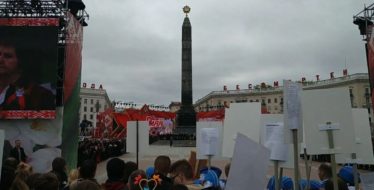 Реконструкция площади Победы в Минске обошлась в $4,6 млн