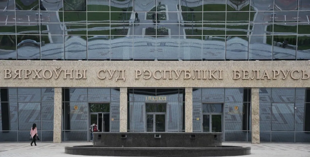 Европарламент может ввести санкции против белорусских судей