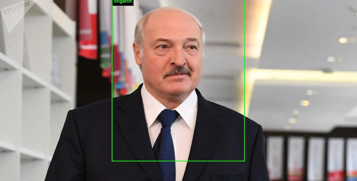 Лукашенко — олигарх, Ермошина — королева-мать: новая нейросеть раздаёт ярлыки