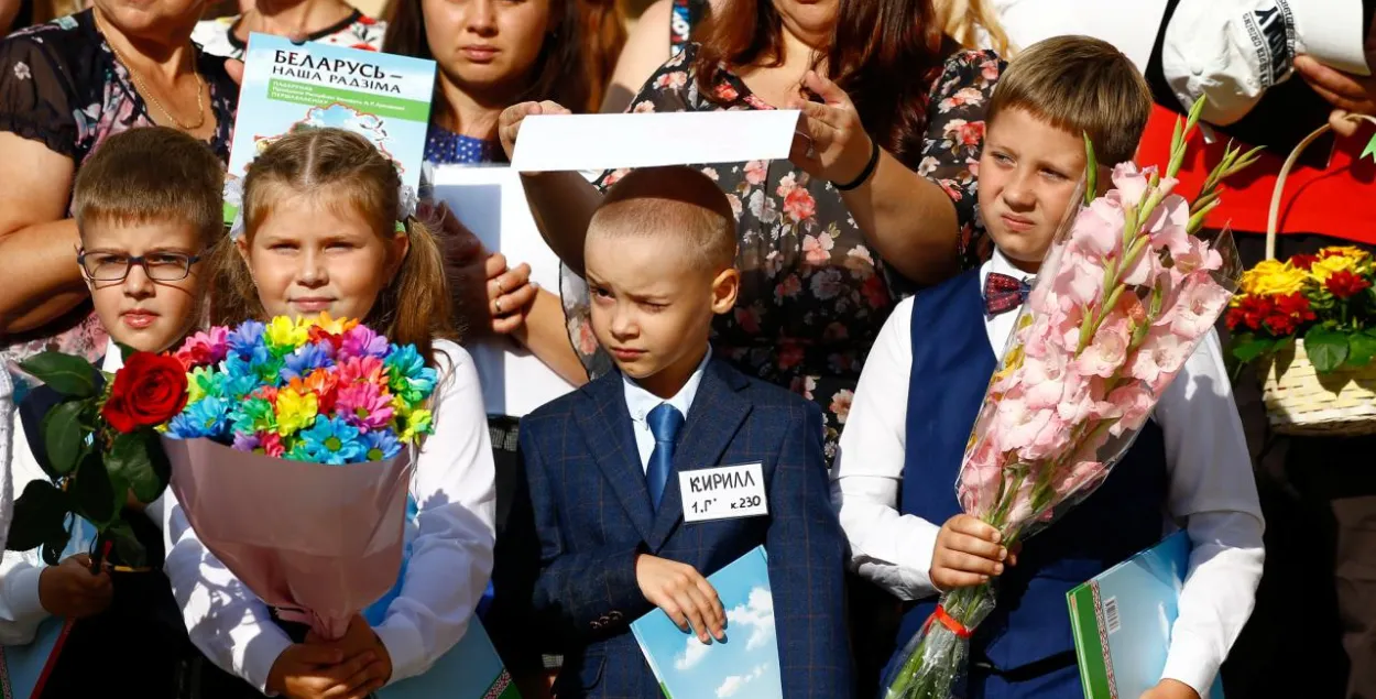 Белорусская школа / Reuters