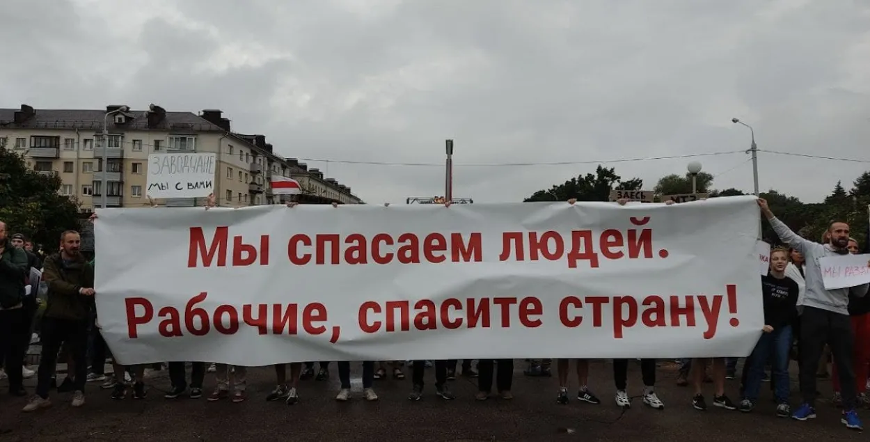 Кавалькова: у 2020 годзе адбылася рэвалюцыя сярэдняга класа, а не працоўных