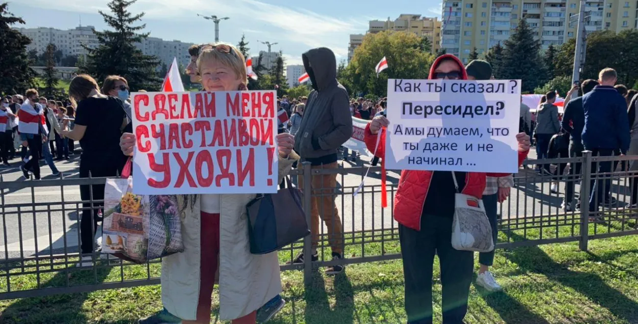 Протестный Минск 2020 года / Еврорадио
