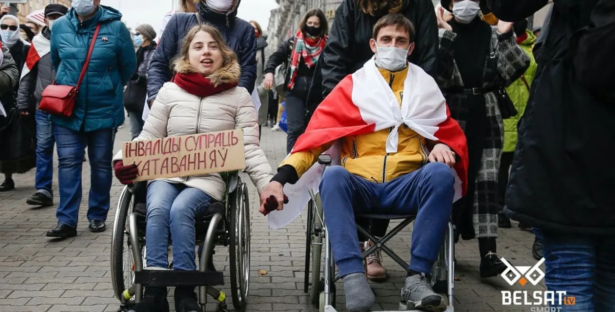В Минске прошёл Женский Марш и Марш людей с (не)ограниченными возможностями