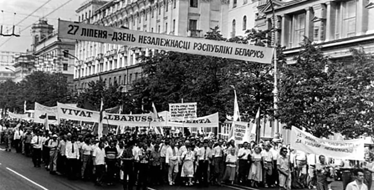 Как Позняк с парламентом спорил: история белорусской Декларации о суверенитете
