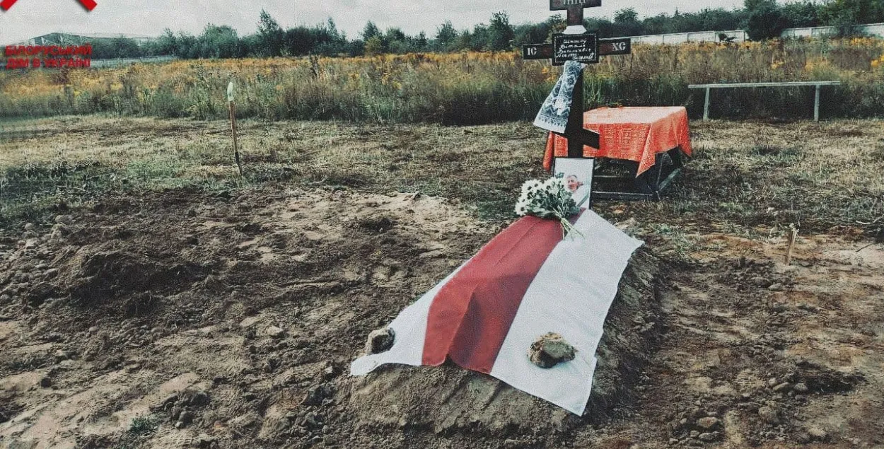 Главу Белорусского дома в Украине Виталия Шишова похоронили в Киеве