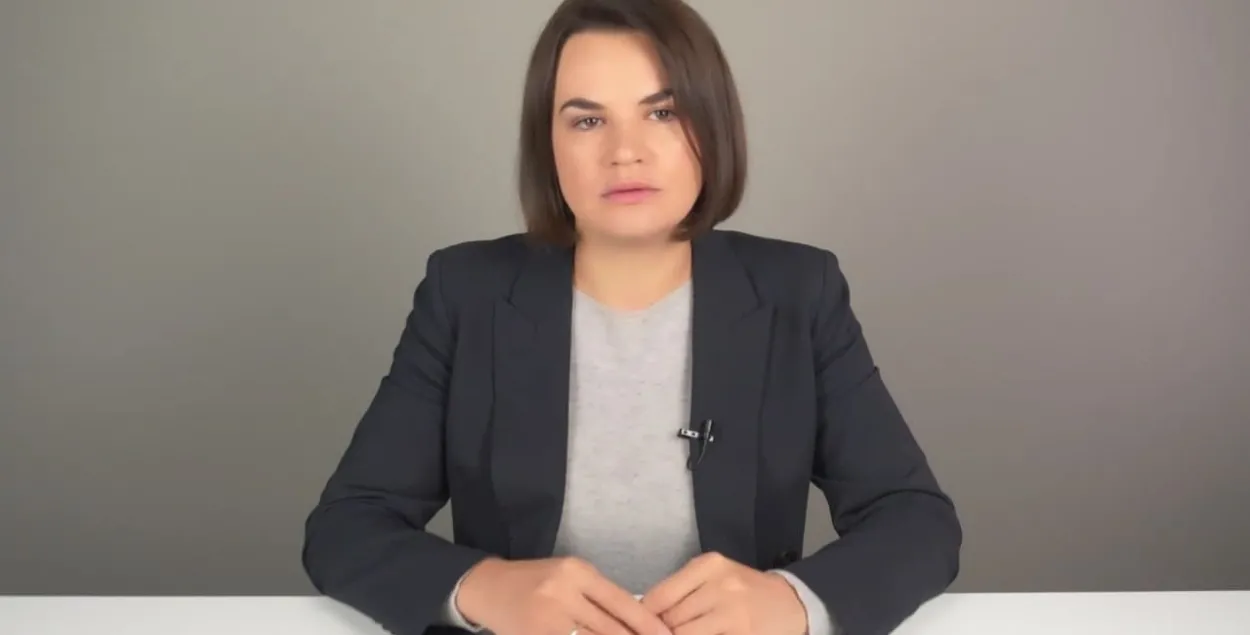 Тихановская выразила соболезнования семьям погибших во время ЧП в Минске