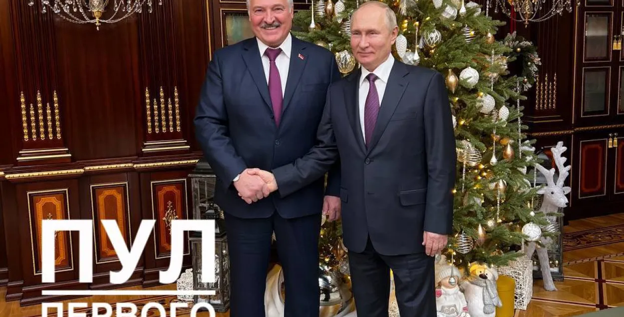 Аляксандр Лукашэнка і Уладзімір Пуцін / тэлеграм-канал "Пул Першага"
