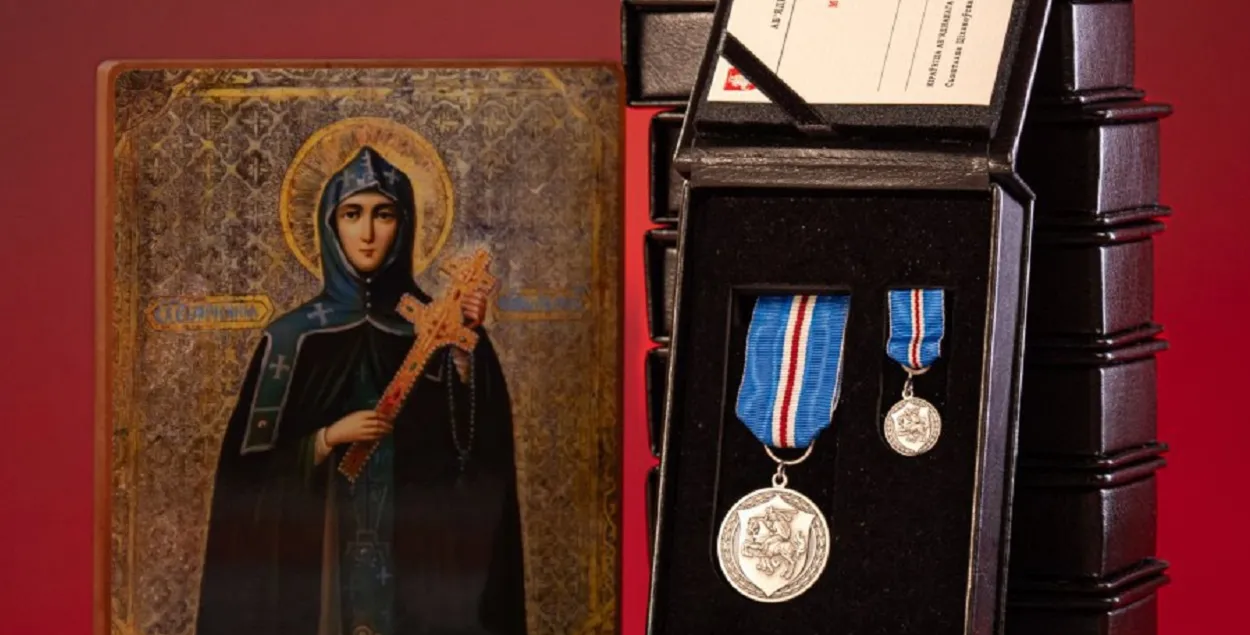Медаль "Гонар і Годнасць" / t.me/CabinetBelarus/
